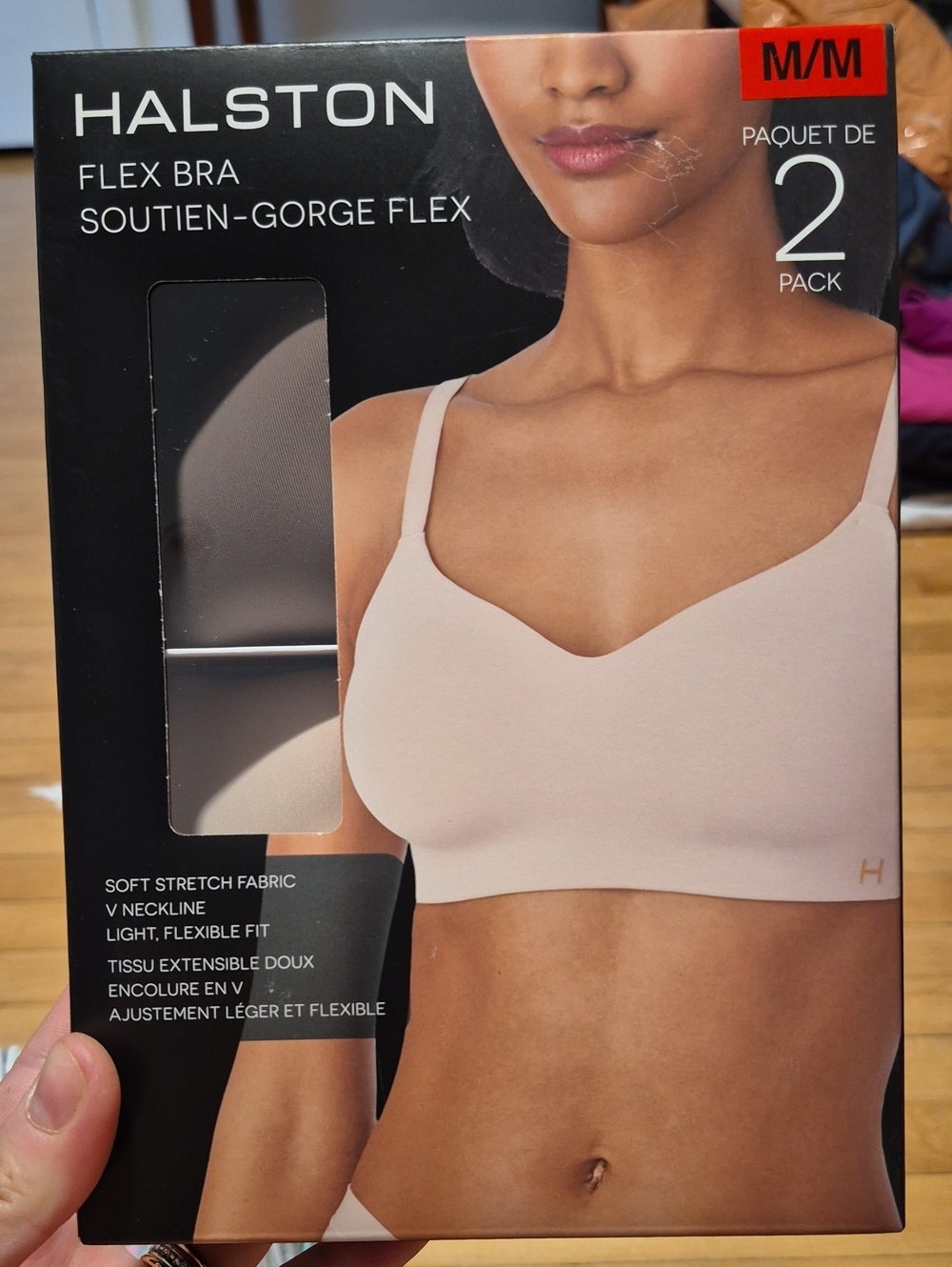 NEW IN BOX Halston Heritage Flex Bra - Taupe & Nude (2-Pack)